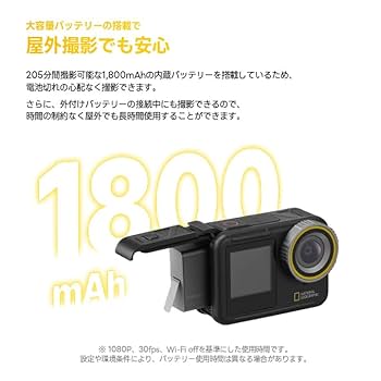 Amazon | NATIONAL GEOGRAPHIC ナショナルジオグラフィック